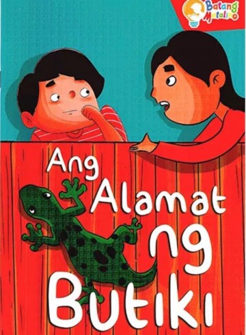 44114c41 f1ae 475b b643 537e4569766f