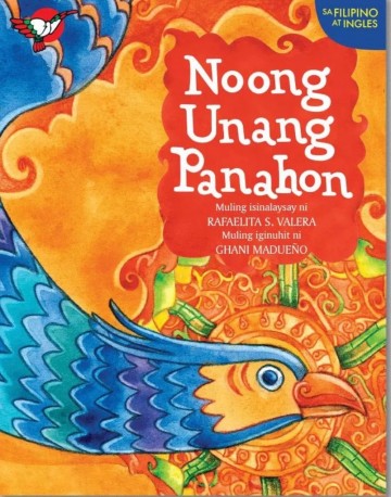 89e1b272 c75a 4f5f 9fd2 c63133592f7f